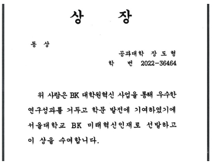 a63418c136697bb219bcfde01779d9ac_1741704945_522.png